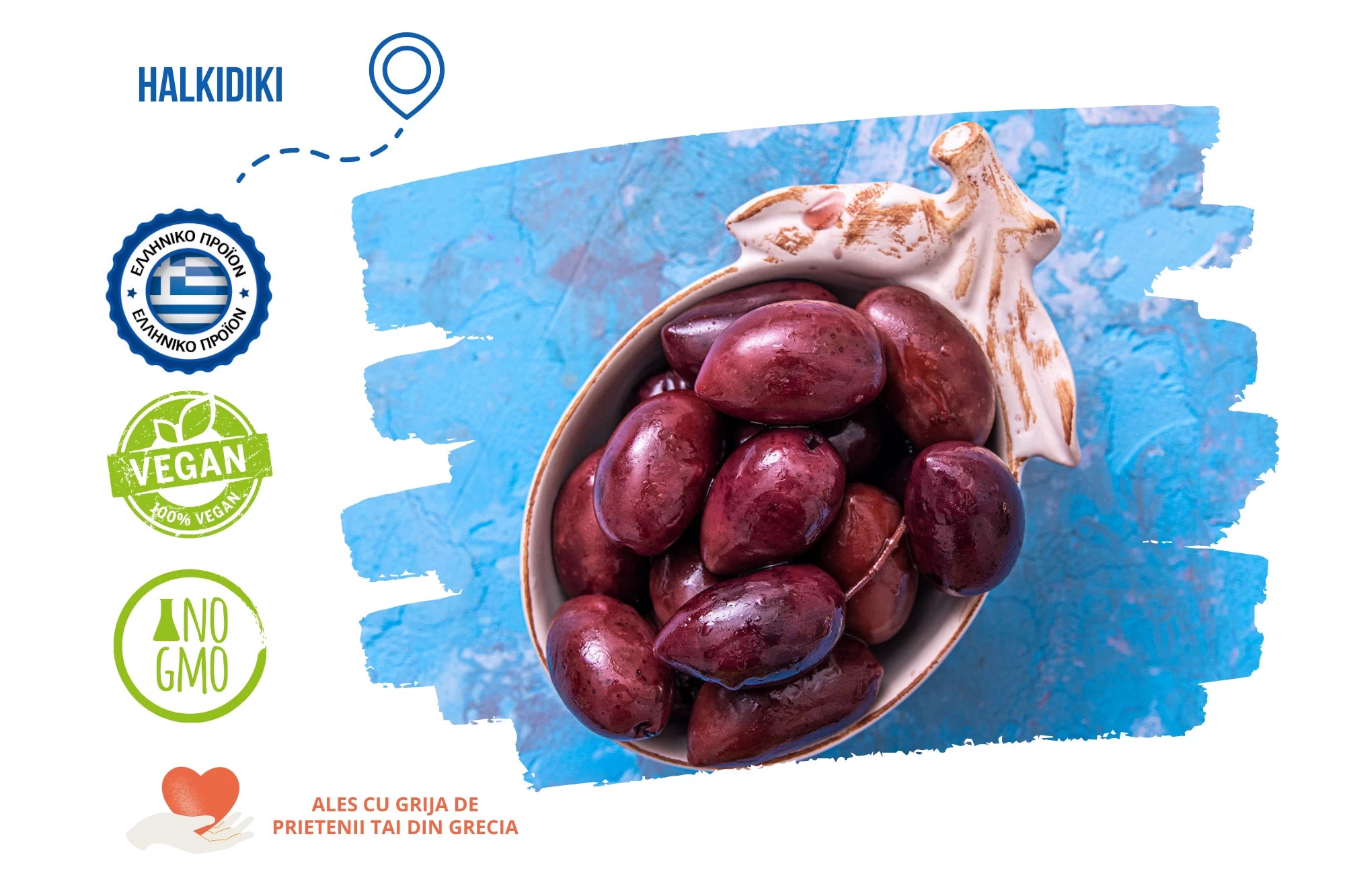 Masline grecesti KALAMON, 500 g