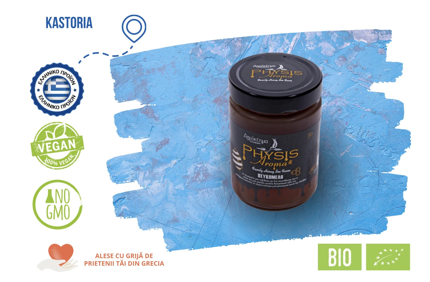 Miere de pin, Grecia, 900 gr