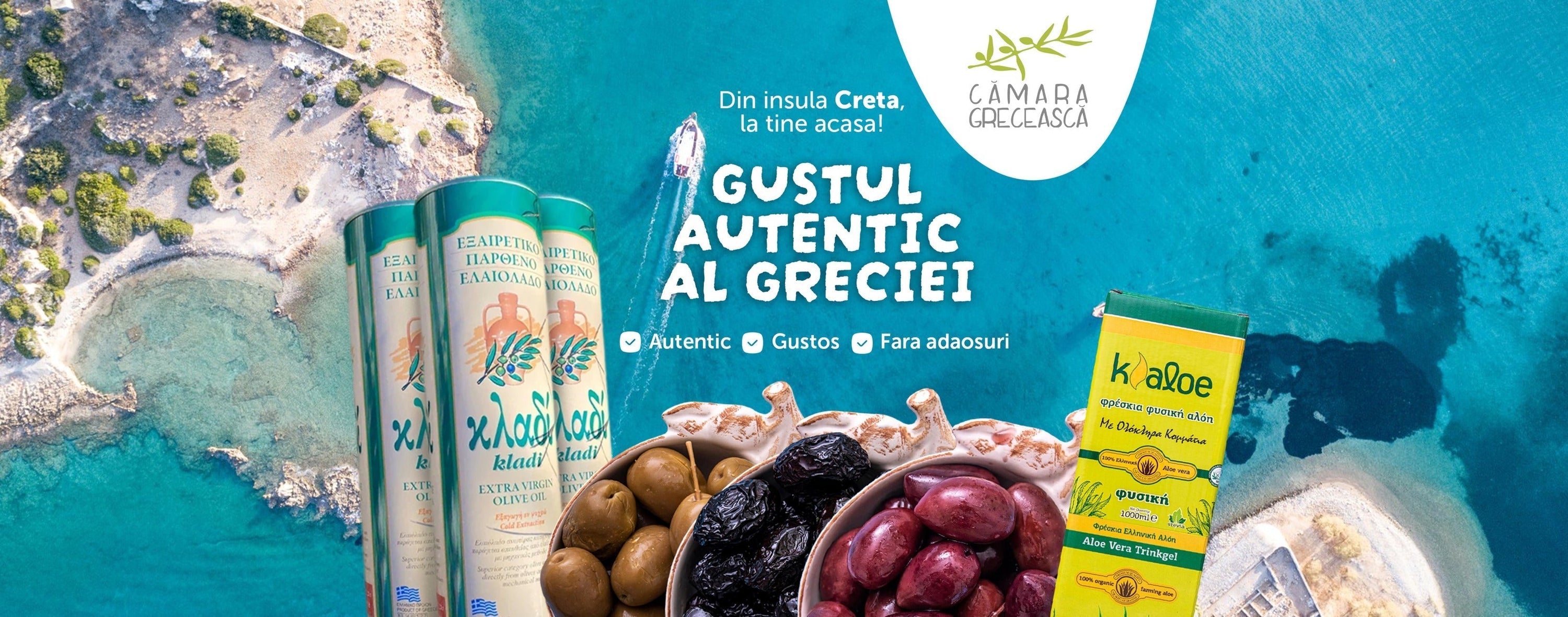 GIVEAWAY IANUARIE 2026