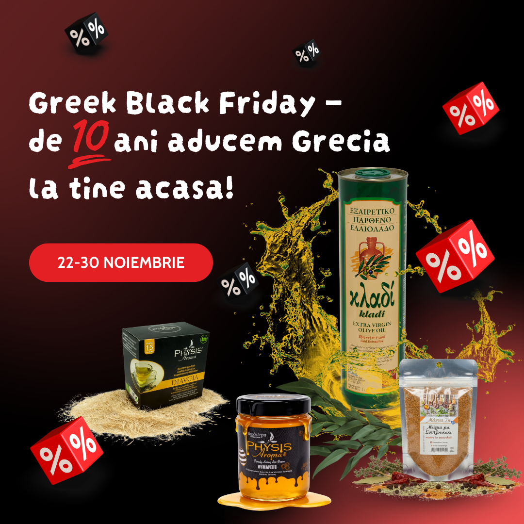 Greek Black Friday (ediție limitată)