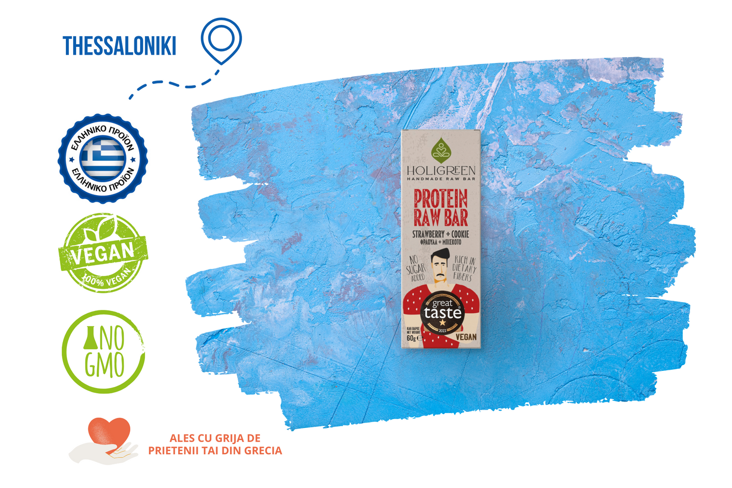 Baton Proteic - Ciocolata, 60 gr
